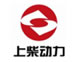上柴動力